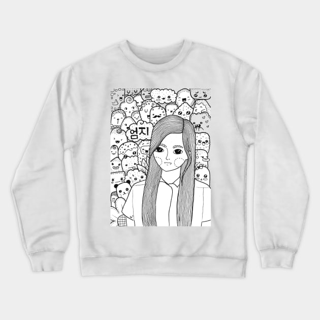 UMJI GFRIEND Crewneck Sweatshirt by Koala_Shop